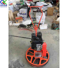 手推式汽油抹边机 混凝土地坪抹光机 室内装修水泥地面收边机