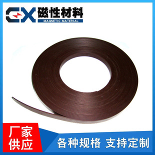 �������z�ŗl�ѱ��zܛ���F5��*13*1.5mm�L�l��ܛ�ŗl�N�������FƬ