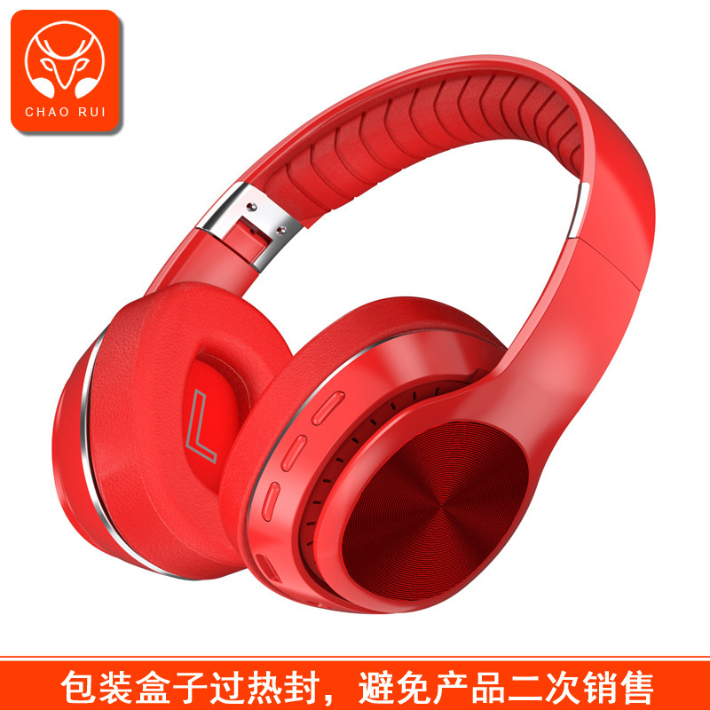 国境を越えた新型メーカー卸売り高級ヘッドセット式bluetoothヘッドセット金属折り畳み無線スポーツヘッドセットヘッドセット|undefined