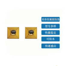 13.56MHz��ƵFPC��ǩ213оƬ΢��NFC��ǩ5*5MM��α��Դר��