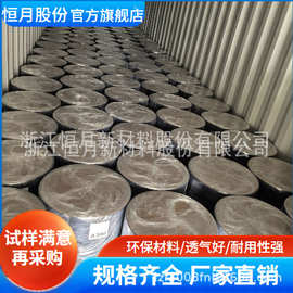 ES 亚光热轧无纺布 干燥剂包装 亲肤雾面不掉毛