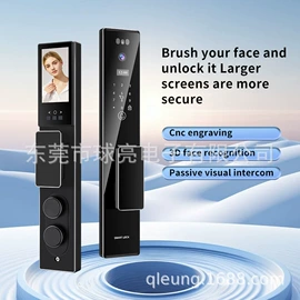 智能锁;指纹锁;智能家居