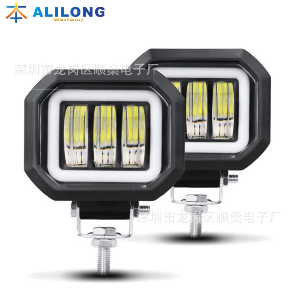 Led Work Light with 3 Beads and Lens, External Strong Light Inspection Light, Motorcycle Electric Vehicle Spotlight, Off-Road Vehicle Front Bumper Light