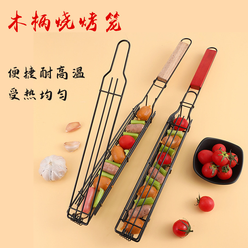 迷你烧烤笼BBQ热狗笼户外烧烤架烧烤网BBQ烧烤架不锈钢烧烤热狗蓝