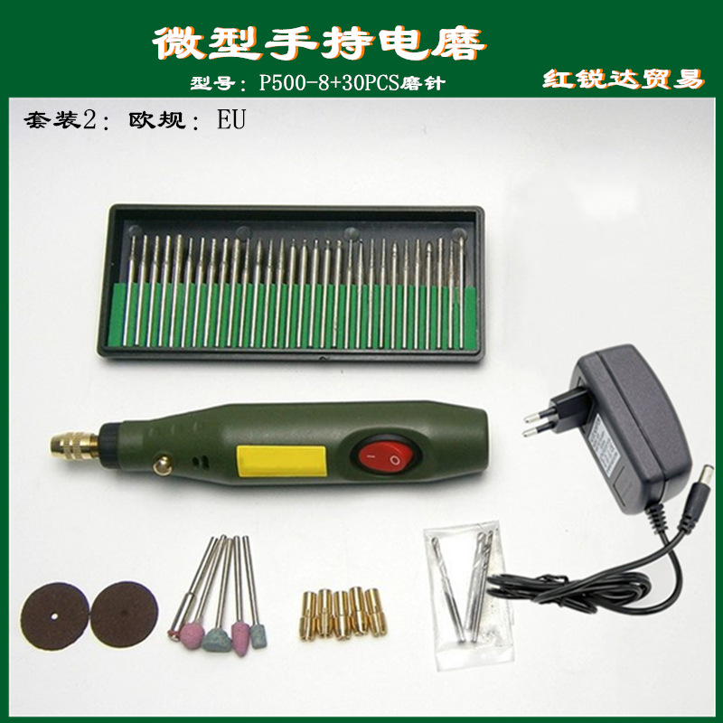 Oferta especial shilite P500-8 taladro eléctrico multi-función de la máquina de pulir miniatura máquina de pulir grabado de pulido