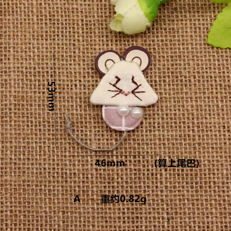 Insかわいいベルベット猫マウス携帯電話ケース部品刺繍布芸ネット赤猫服装装飾補助材料|undefined