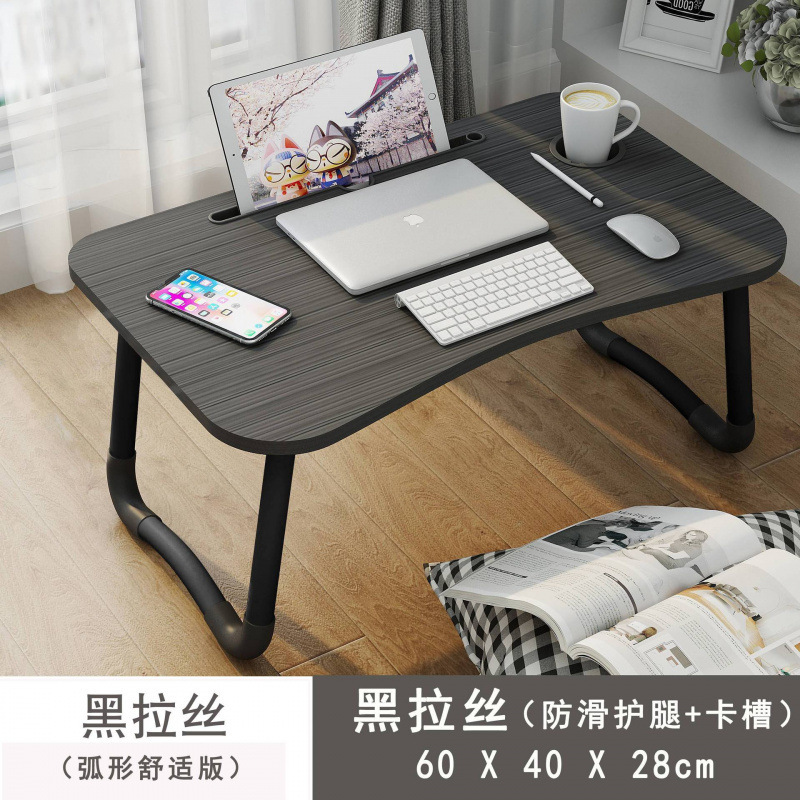 床上电脑桌笔记本小桌子宿舍懒人床上书桌学生写字可折叠小桌子|undefined