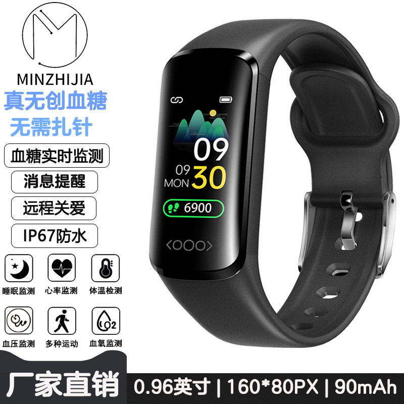TK30 non -invasive blood glucose monitoring exercise smart bracelet…