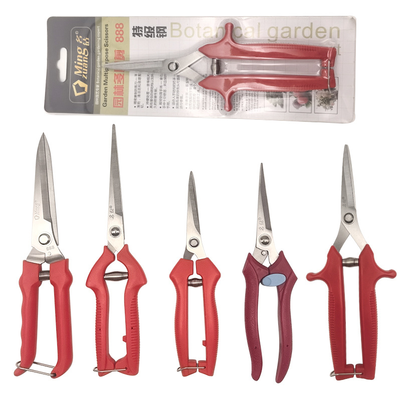 名钻促销不锈钢摘果稀果剪枸杞子疏花葡萄采摘剪刀园艺园林剪枝剪