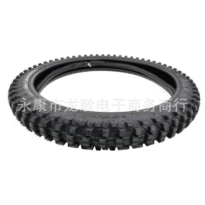 CQR250 cross-country motorcycle tire Yolsuzluq şinləri