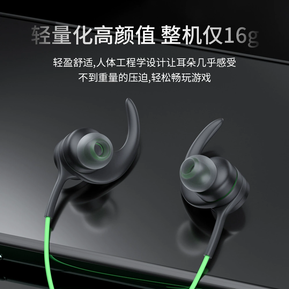 Xiaomi совместимые наушники с игровым микрофоном