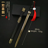 Anime Weapon China Ancient Sword Qin Shihuang Ruyi Sword Yue Wang Jianhan Sword, Zinc Alloy Metal Craft Model