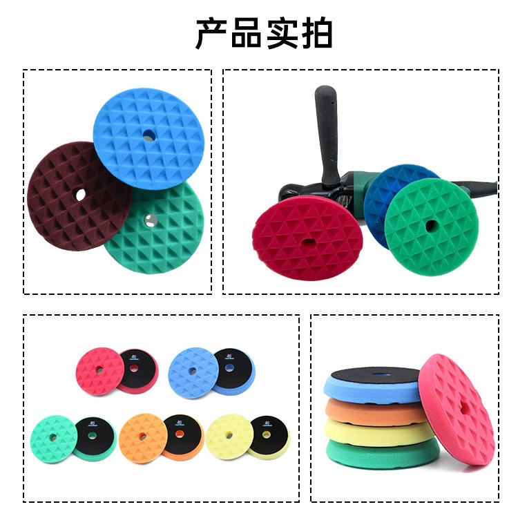 Cross-border exclusive sponge polishing pad for car detailing, waxing, and polishing wheels with triangular patterns for polishing and repair