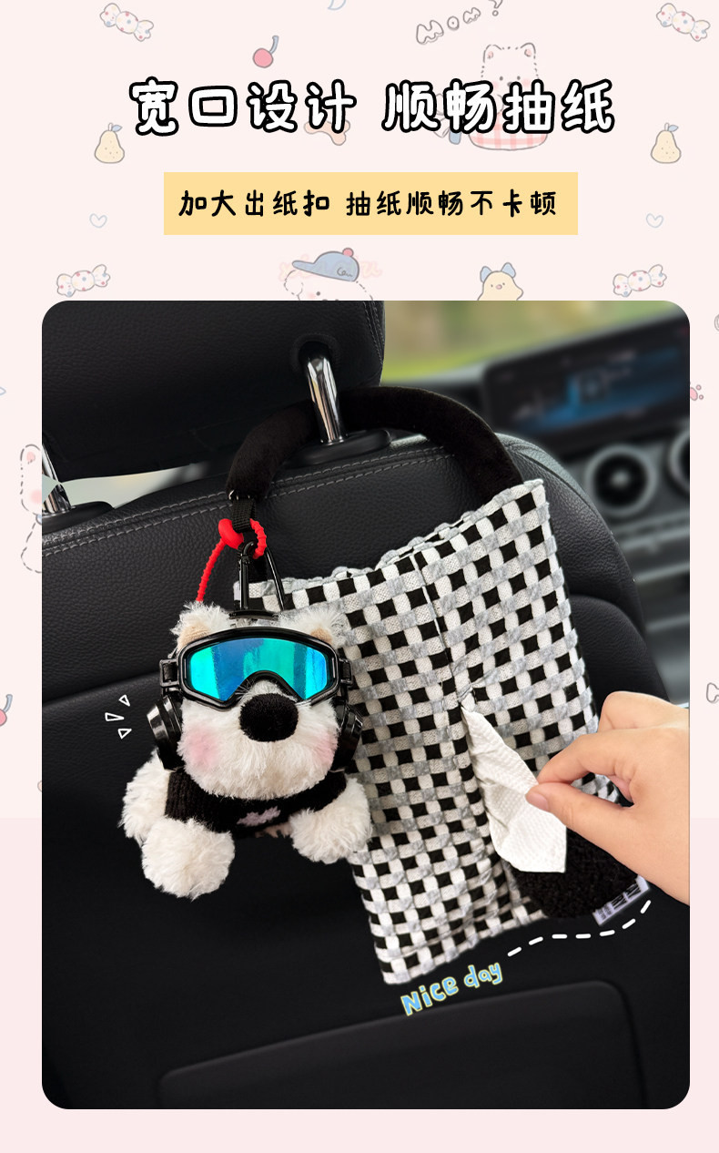 New car tissue box with West Highland puppy design, hanging car tissue holder, high-end interior seat back storage decoration
