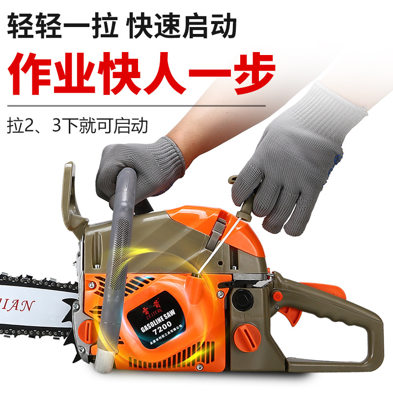 7200多功能汽油锯伐木家用户外大功率手提式汽油锯砍树机厂家直供