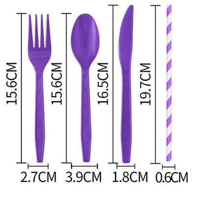 万圣节主题派对一次性餐具套装南瓜糖果纸盘纸巾纸杯吸管聚会用品|undefined