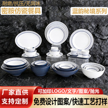 �p������¿�F؛�ܰ��;�������������ֵ�Ƶ����͵�����P���b