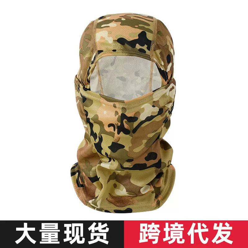 迷彩脖套夏季骑行头套头巾防尘围脖男防晒钓鱼面罩遮脸套头帽批发