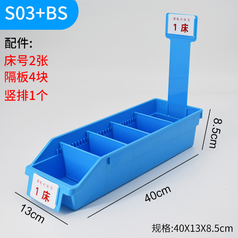S03+BS blue ([upgraded model] anti-fall and durable)