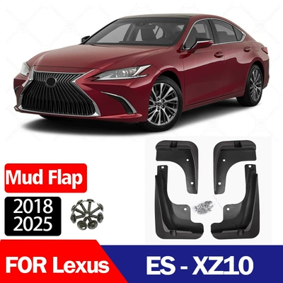Suitable for 2018-2025 Lexus Lexus ES ES200 ES260ES300 mudguard mudguard