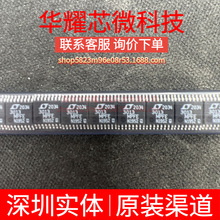 LT3013MPFE ȫ��ԭ�b ���bTSSOP-16 ���Է�����(LDO)