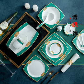 景德镇骨瓷餐具碗碟套装家用60头日式陶瓷碗筷盘子活动开业礼品