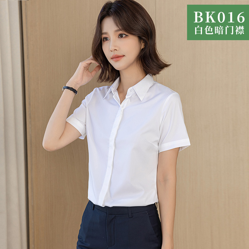 Summer bamboo fiber women's short sleeve white shirt professional temperament thin ice silk blue shirt cardigan overalls batch Summer bamboo fiber women's short sleeve white shirt professional temperament thin ice silk blue shirt cardigan overalls batch