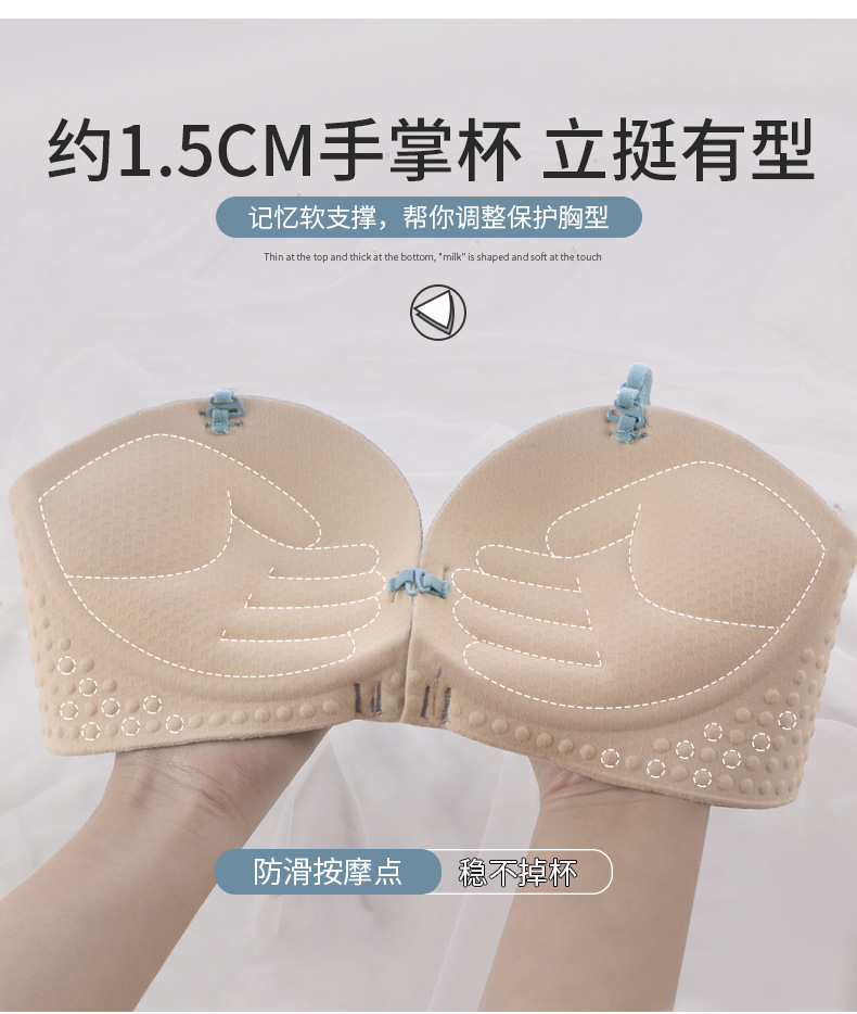 Verano inalámbrico frente hebilla sujetador sexy sujetador ajustable delgada chica estilo push up pequeño pecho ropa interior traje