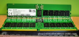 ����ʿSkhynix DDR5 32G 2rx8 4800 5600 R ECC RDIMM�������ȴ�