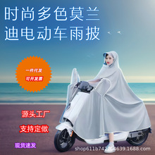 ¿ɫϵĪmφпŮʽTз늄ƿ܇