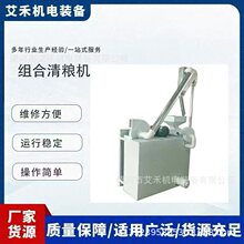 С���M����Z�C �L�\ȥ�s�C����ȫ�Ԅӳ��sȥʯ���m�O�� ����C