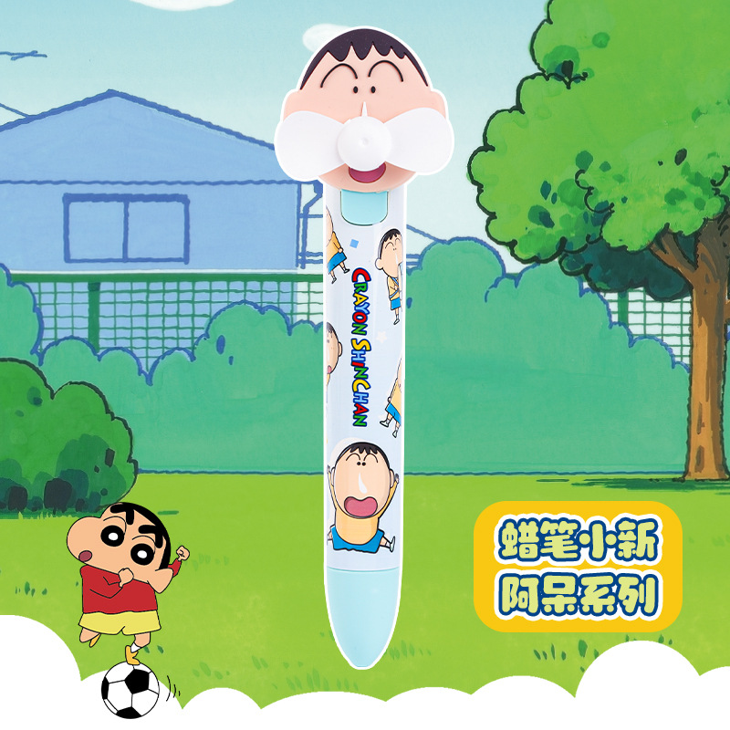 Crayon Shin-chan Big Mac Extra de ventilador de gran tamaño Verano lindo y creativo escritorio portátil portátil pequeño ventilador de mano
