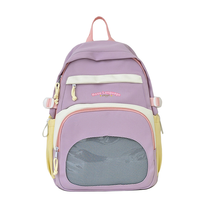 Mochila para estudiantes de secundaria, estudiantes de primaria, estudiantes de tercer a sexto grado, estilo universitario ligero, mochila de alto valor, mochila de gran capacidad