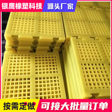 �۰����Y�� ţ��Y�� �l�p�Vʯ��ϴ����ʯ�� ��ɳ���յV�úY��