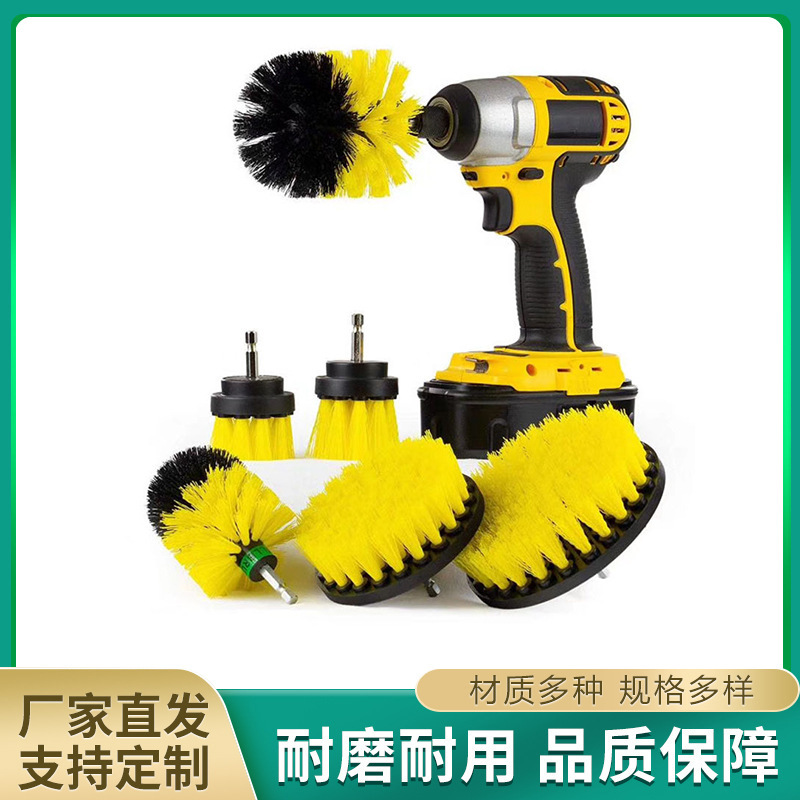 Electric Cleaning Brush Household Multi-Functional Kitchen Bathroom Toilet Polishing Polishing Cleaning Brush Universal Electric Drill Brush Head