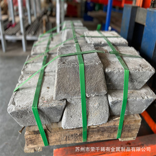 ұ��&middot;�������R�V 99.9%�����R�K 25kgһ�V�R���� ���ܶ����V