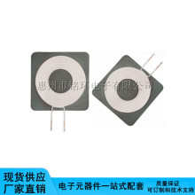 �o����늾�Ȧ��������Ȧ QI-A10-A4WP��׼܇�d�o��� �ɰ�����