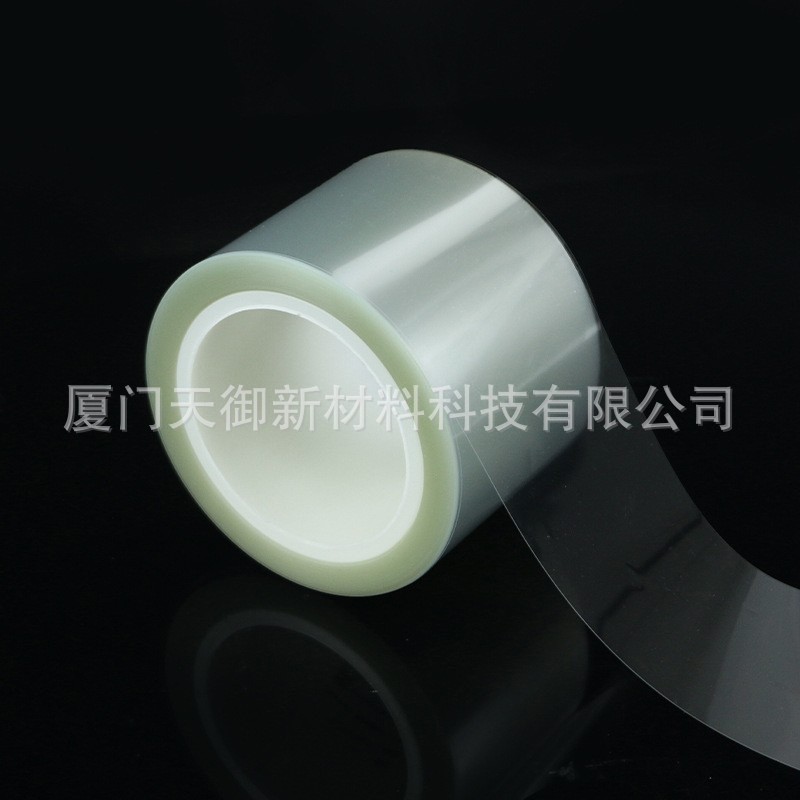 PET离型膜隔离膜透明离型膜 隔离纸毛毡春联隔离膜