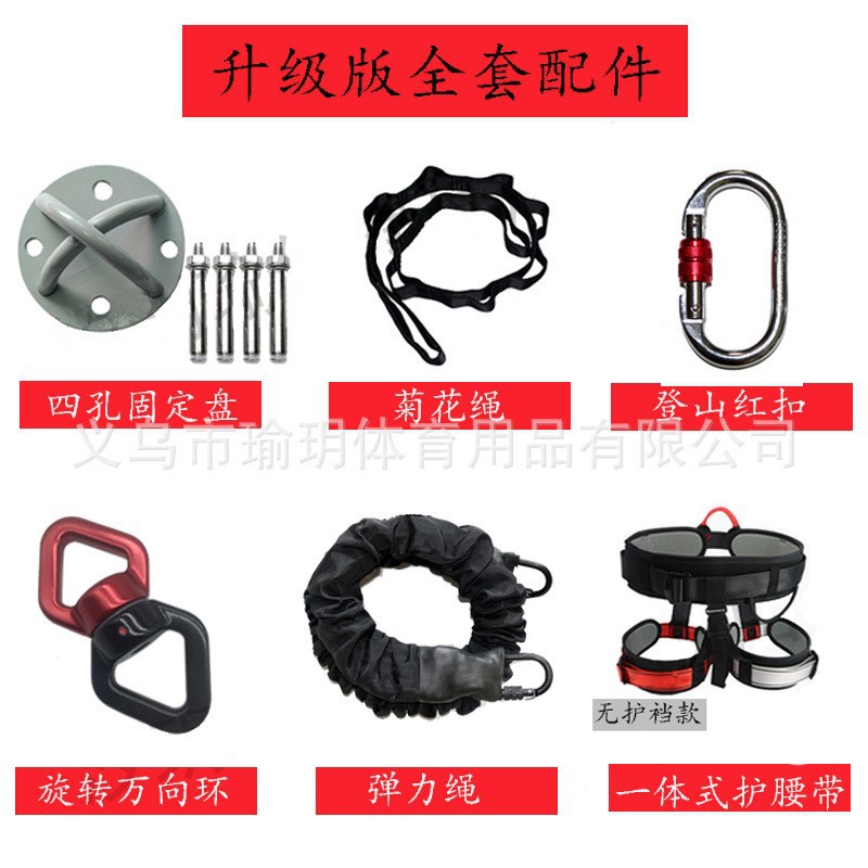 50KG 업그레이드 풀 세트 (값 128 88 더블 교육 비디오 보내기)