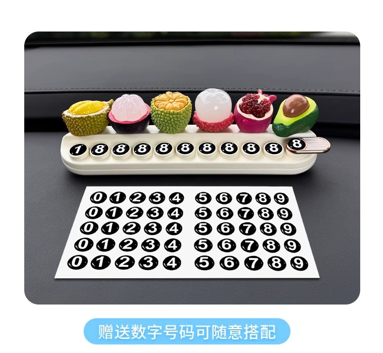 Cute and high-end temporary parking number plate for cars, creative decorative accessory for the car interior