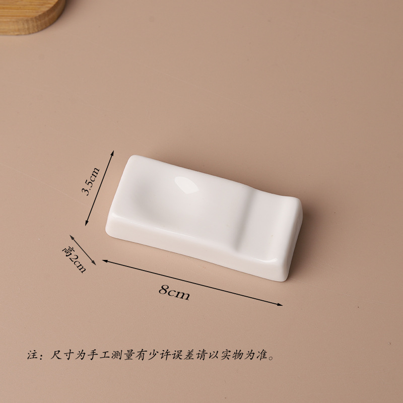 제국 젓가락 선반