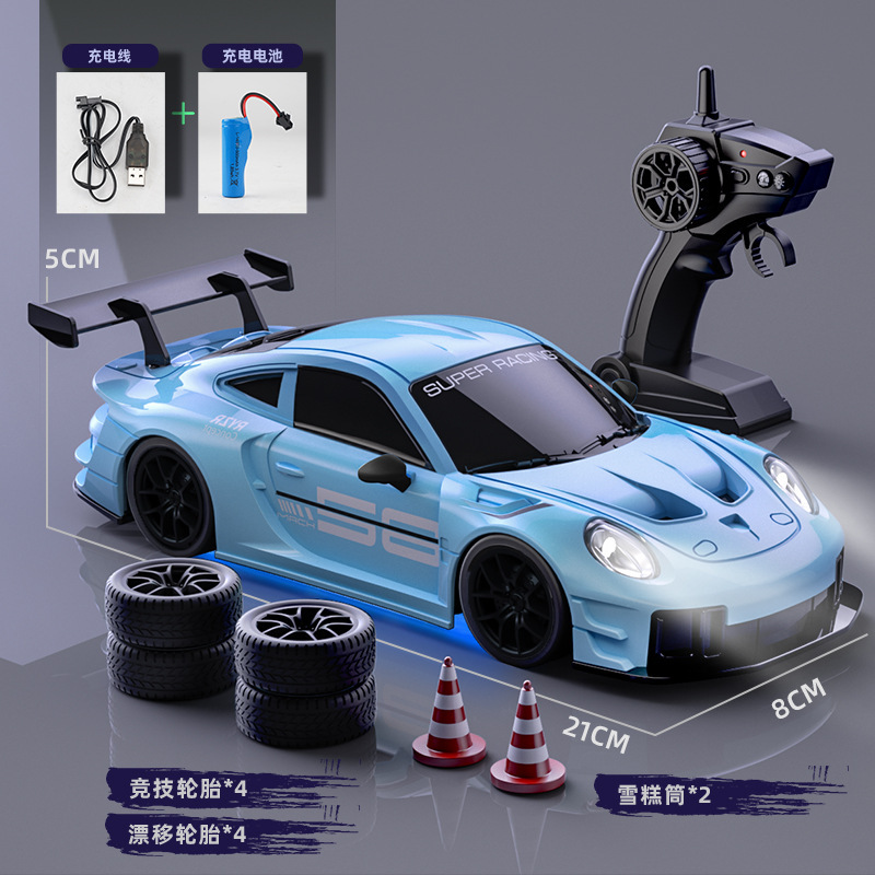 跨境新品RC高速赛车遥控漂移玩具车911遥控车苏7新能源电动遥控车|undefined