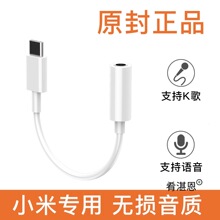 �m��С��11���Ctypec�ӿ�9�D���^8se�ഺ��6x�t��k40pro����һtpy