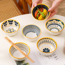 北欧简约餐具陶瓷米饭碗家用高颜值单个吃饭小碗汤碗面碗饭碗