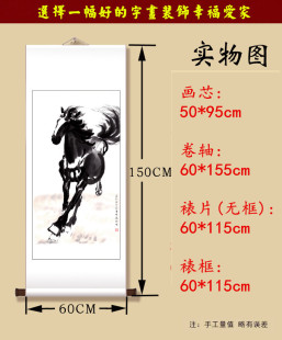 ��ƽԭ���R3�� �챯�� ���� �k���ҿ͏d���� 60*155cm ���� ���]