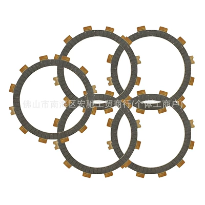 Other drive systems, Parts Suitable for Suzuki - gs125-en125-gn125-clutch-plate-5-pieces