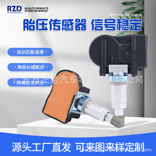 529333J000�m��춬F���S����˹��܇̥��������̥���O�yϵ�y