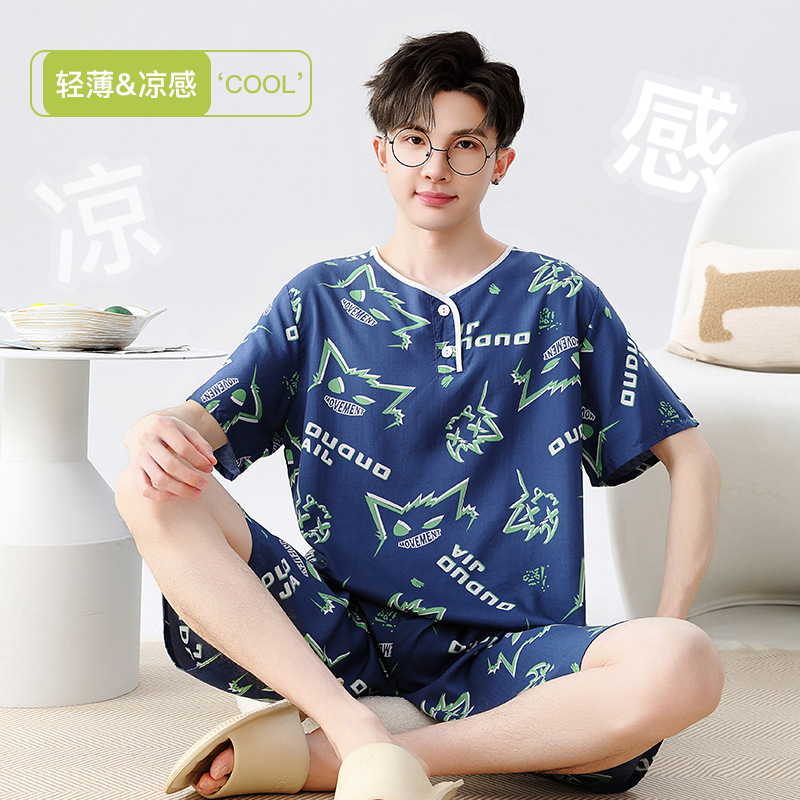 번개 꼬마 괴물