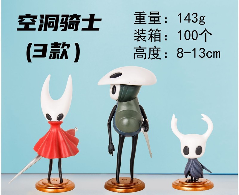 クロスボーダー パレッド プリンス ホロウ ナイト ワスプ リトル ナイト フィギュア ゲーム周辺機器 クイロ デスクトップ モデル オーナメント|undefined