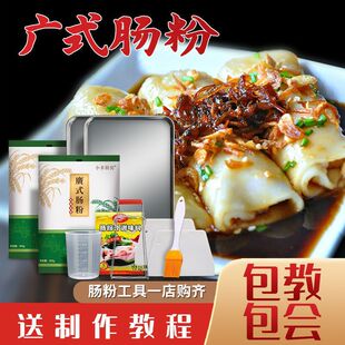 �Vʽ�c�ی��÷����ƷۏVʽ�������b�������P����ʯĥ�����c��